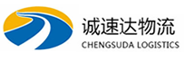 宁波到宜宾物流公司